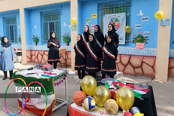 برگزاری المپیاد ورزشی در دبیرستان دخترانه کوثر قرچک