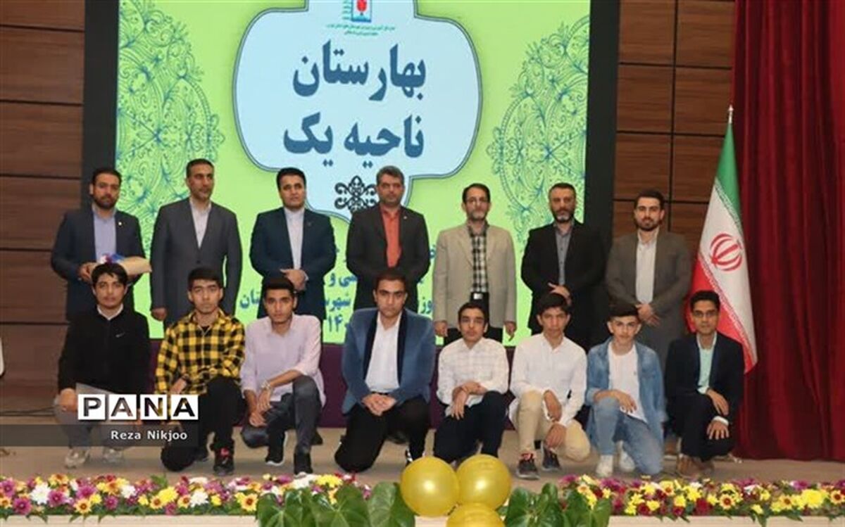 استعدادیابی و هدایت دانش‌آموزان، امری مهم در زمینه پرورش دانش‌آموزان است
