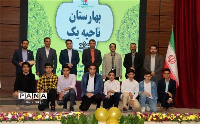 استعدادیابی و هدایت دانش‌آموزان، امری مهم در زمینه پرورش دانش‌آموزان است