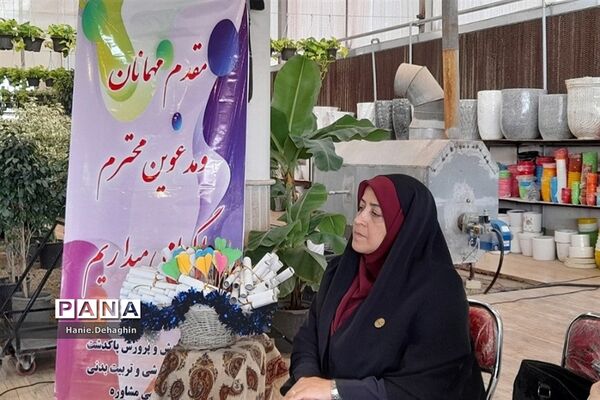 کارگاه مهارتی مشاوران مدرسه در پاکدشت