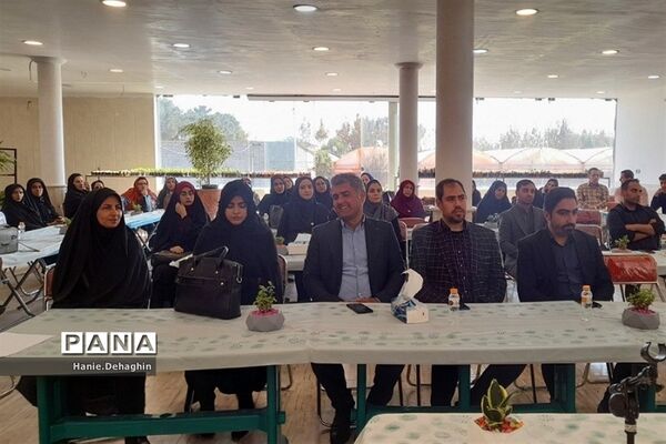 کارگاه مهارتی مشاوران مدرسه در پاکدشت