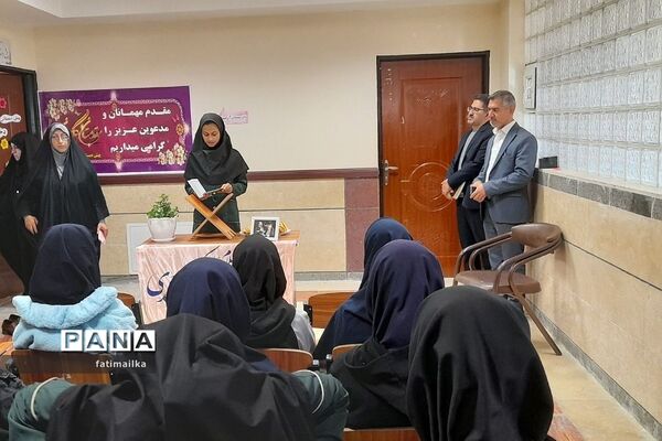 جشن میلاد امام حسن عسکری( ع) در دبیرستان دخترانه شهید سردار سلیمانی شهرستان فیروزکوه