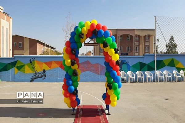 المپیاد ورزشی دبیرستان جلیل مرشدیان