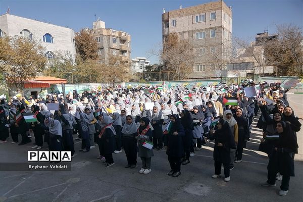 مراسم حمایت از فلسطین در دبستان دخترانه کوثر