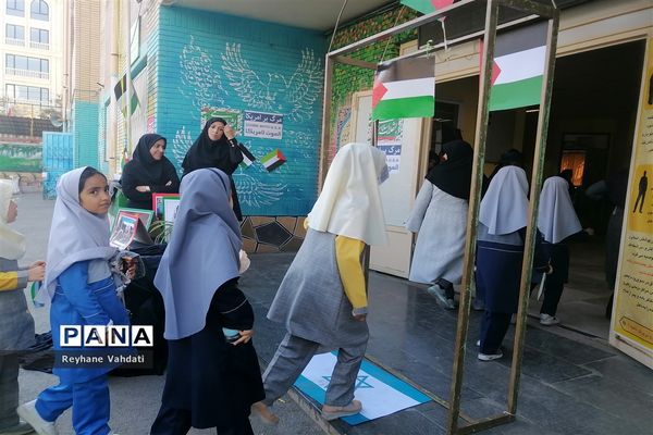 مراسم حمایت از فلسطین در دبستان دخترانه کوثر