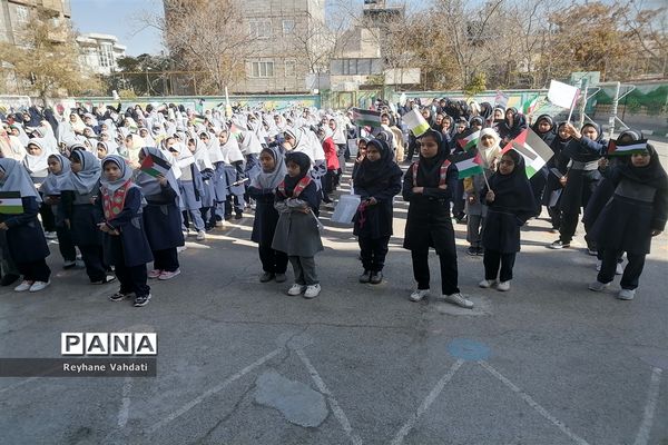 مراسم حمایت از فلسطین در دبستان دخترانه کوثر