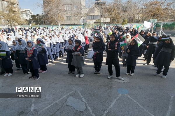 مراسم حمایت از فلسطین در دبستان دخترانه کوثر