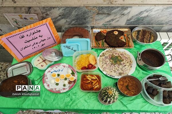 جشنواره غذای سالم و اردوی درون مدرسه‌ای در مدرسه شهید خاقانی شهرستان شیروان