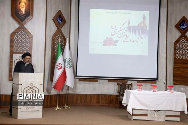 قرعه کشی مسابقه زنگ انشای وقف