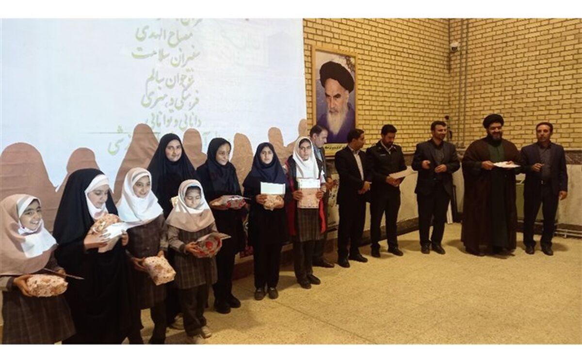 استقبال خوب دانش‌آموزان منطقه «بزینه‌رود» از مسابقات فرهنگی‌هنری