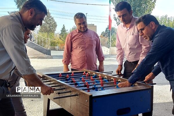 مسابقات ورزشی کارکنان اداری آموزش و پرورش کهریزک