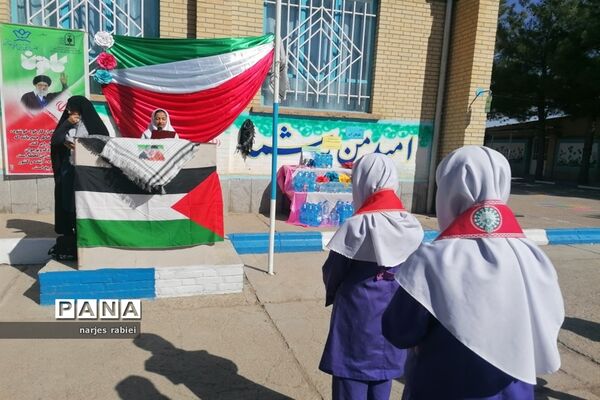 اجراء پویش طوفان آب در مدارس شهرستان فاروج