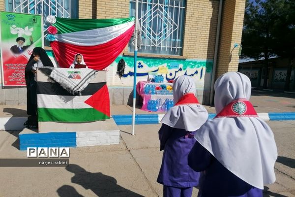 اجراء پویش طوفان آب در مدارس شهرستان فاروج