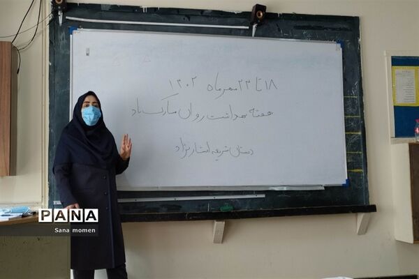 انجام معاینات مقدماتی دانش‌آموزان وشرح وظایف به سفیران سلامت