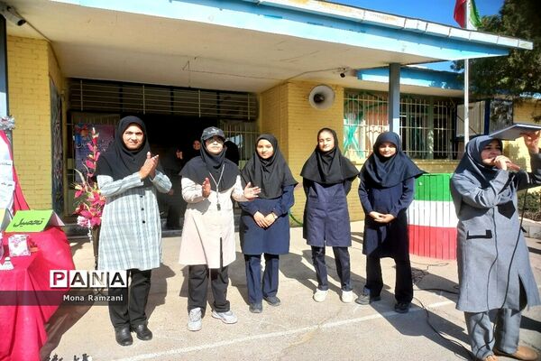 گرامیداشت هفته تربیت‌بدنی در دبیرستان الزهرا(س) و فرهنگ مرحوم فخرایی