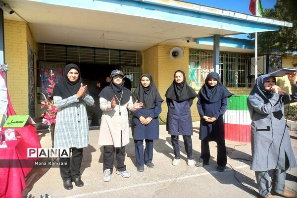 گرامیداشت هفته تربیت‌بدنی در دبیرستان الزهرا(س) و فرهنگ مرحوم فخرایی