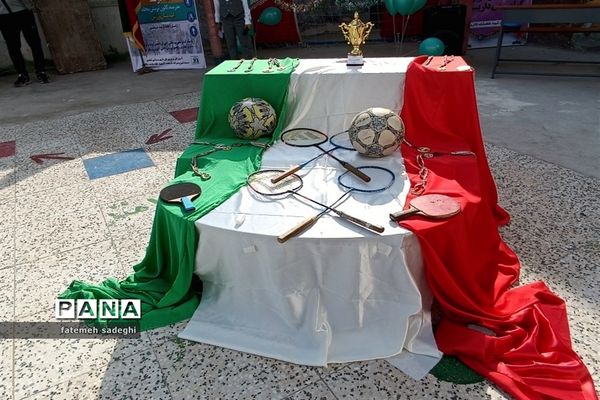 المپیاد ورزشی درون مدرسه‌ای در شهرستان قشم