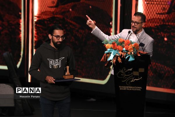 اختتامیه چهلمین جشنواره بین‌المللی فیلم کوتاه تهران