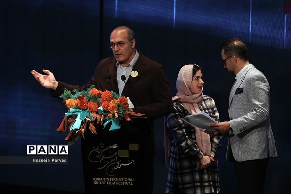 اختتامیه چهلمین جشنواره بین‌المللی فیلم کوتاه تهران