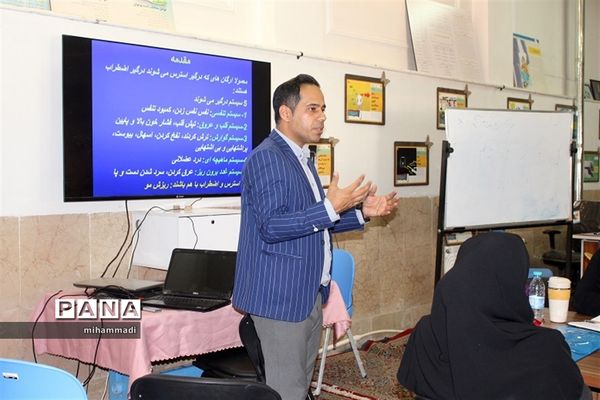 روز دوم دوره سپهر دانش و معرفت