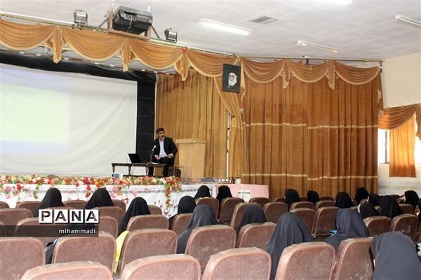 روز دوم دوره سپهر دانش و معرفت