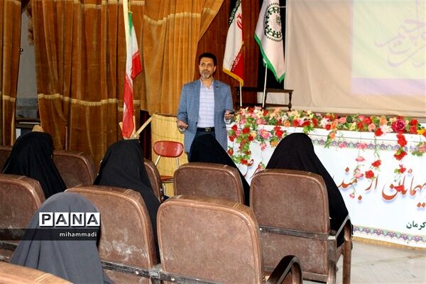 روز دوم دوره سپهر دانش و معرفت