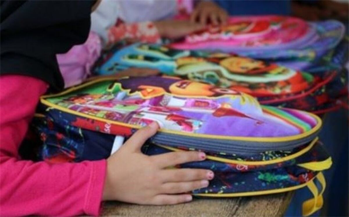 بهره‌مندی ۸۰۰۰ دانش‌آموز اردبیلی از بسته‌های تحصیلی