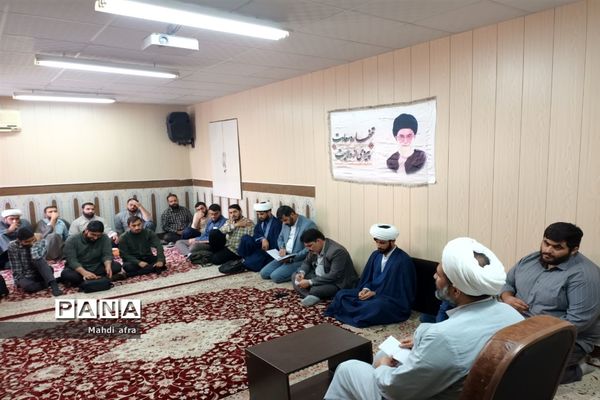 برگزاری کمیته همکاری‌های آموزش و پرورش و حوزه علمیه بهبهان