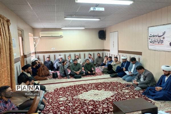 برگزاری کمیته همکاری‌های آموزش و پرورش و حوزه علمیه بهبهان