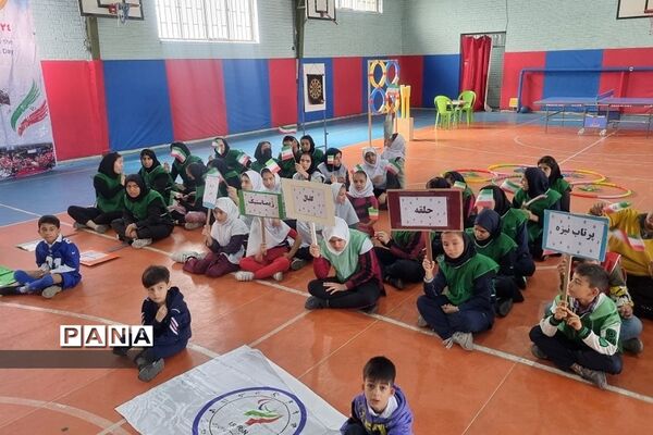 افتتاحیه مسابقات پارالمپیک به همت مدیران استثنایی ناحیه ۲  ری