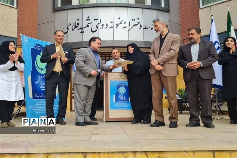 اختتامیه جشنواره بهداشت روان دبیرستان تیمسار فلاحی  ناحیه یک کرج
