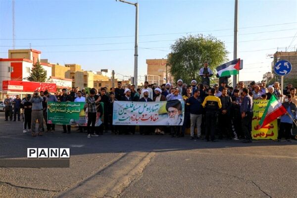 تجمع مردم غیور و انقلابی شهرستان فردیس در حمایت از مردم فلسطین