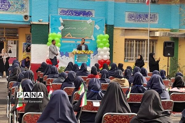 برگزاری انتخابات «شهردار مدرسه» در دبیرستان خبره‌فرشچی ناحیه‌یک شهرری