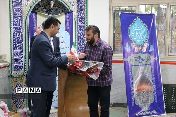مراسم تقدیر از معلمان و دانش‌آموزان جهادی در ناحیه دو ری