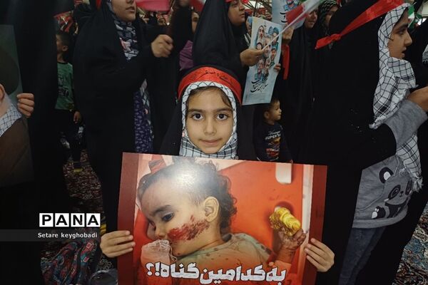 اجتماع مادران و کودکان در محکومیت رژیم کودک‌کش اسرائیل