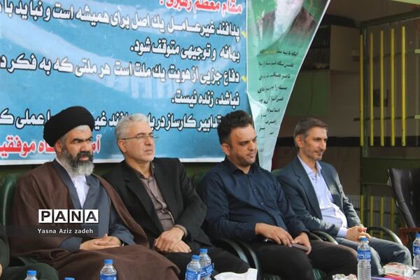 آیین نواختن زنگ پدافند غیرعامل در مدرسه موفقیان یک شهرستان بهارستان
