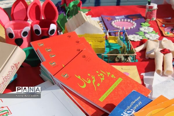 آیین نواختن زنگ پدافند غیرعامل در مدرسه موفقیان یک شهرستان بهارستان