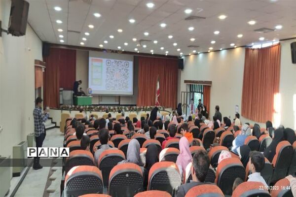 برگزاری همایش هفته جهانی نجوم در پژوهش‌سرای ابوریحان زرین شهر