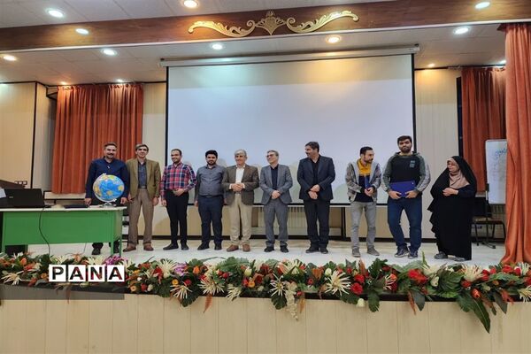 برگزاری همایش هفته جهانی نجوم در پژوهش‌سرای ابوریحان زرین شهر