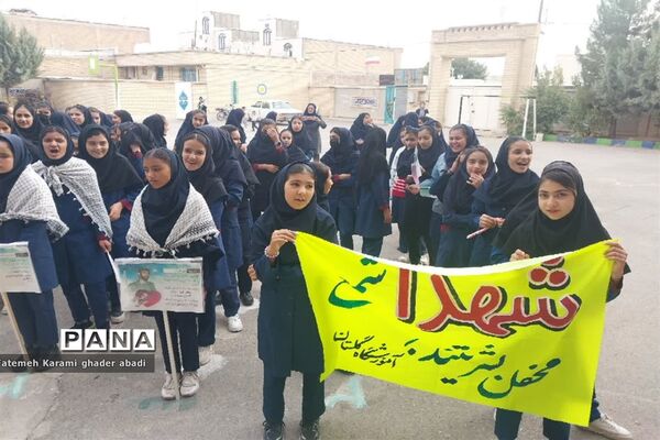 برگزاری مراسم سالگرد شهدای حادثه تروریستی شاهچراغ  (ع) در قادرآباد فارس