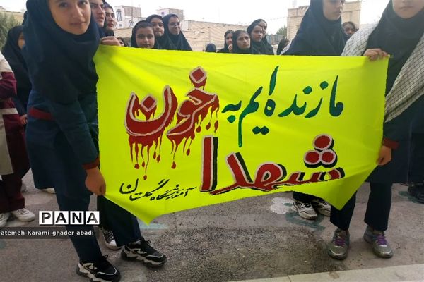 برگزاری مراسم سالگرد شهدای حادثه تروریستی شاهچراغ  (ع) در قادرآباد فارس
