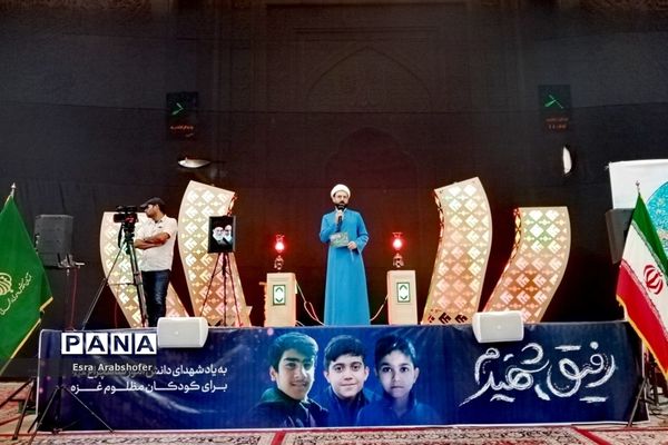 اولین سالگرد شهدای دانش‌آموز حادثه تروریستی حرم مطهر شاهچراغ(ع)