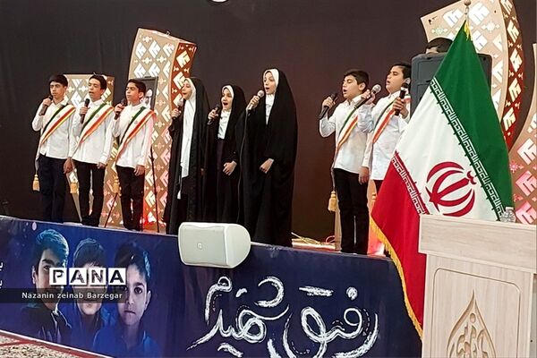 بزرگداشت شهدای دانش‌آموز حادثه تروریستی حرم مطهر احمد بن موسی (ع)