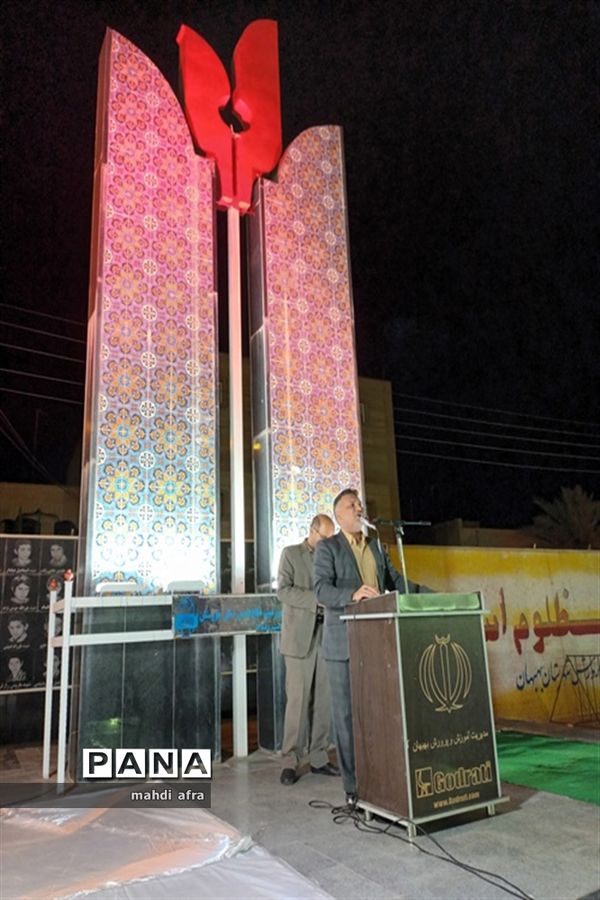 برگزاری چهلمین یادواره شهدای دانش‌آموز مدرسه پیروز بهبهان