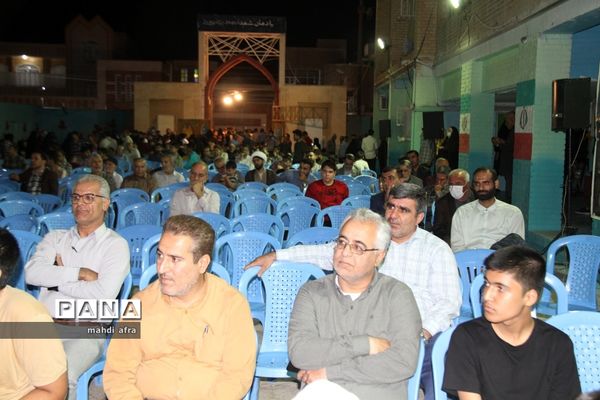 برگزاری چهلمین یادواره شهدای دانش‌آموز مدرسه پیروز بهبهان