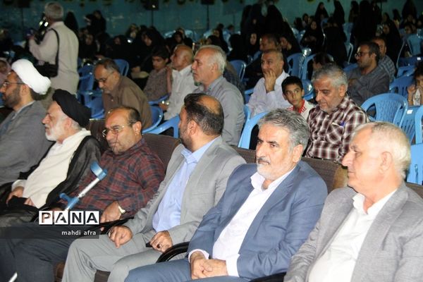 برگزاری چهلمین یادواره شهدای دانش‌آموز مدرسه پیروز بهبهان