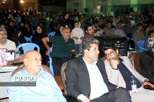 برگزاری چهلمین یادواره شهدای دانش‌آموز مدرسه پیروز بهبهان