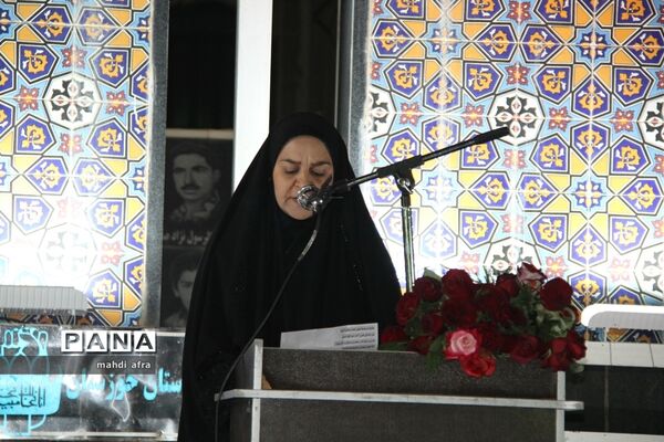 برگزاری چهلمین یادواره شهدای دانش‌آموز مدرسه پیروز بهبهان