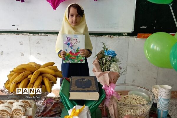 برگزاری جشن قرآن در مدارس شهریار