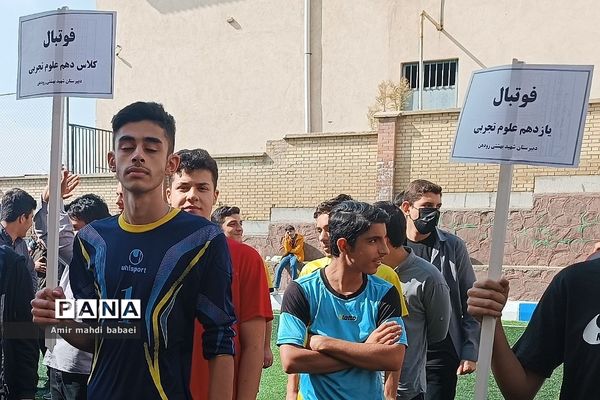 افتتاحیه المپیاد ورزشی در دبیرستان استعدادهای درخشان شهید بهشتی